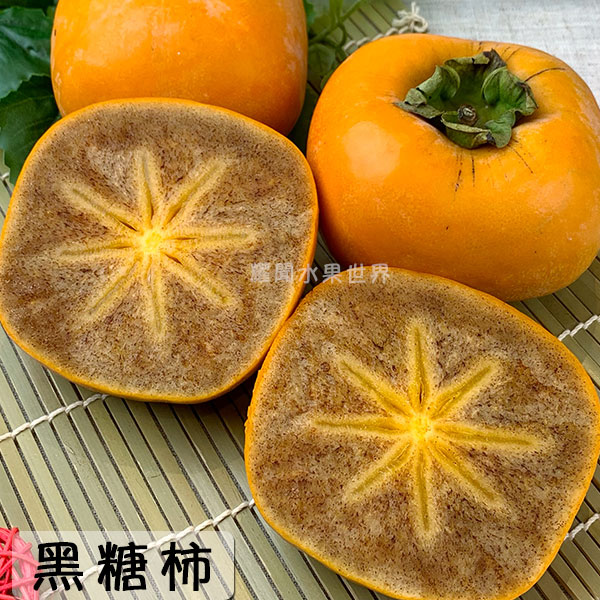 日本 和歌山 皇后柿/刀根柿/甜柿/芝麻柿 | 耀聞水果世界 - 進口水果批發商、零售、客製化禮盒